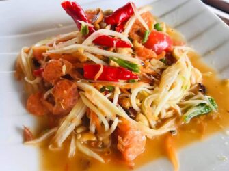 ส้มตำ