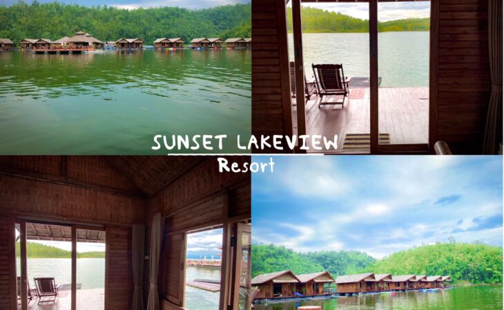 รีสอร์ทกาญจนบุรี